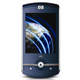 Ipaq Data Messenger