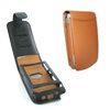 Etui cuir