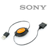 C�ble r�tractable Sony