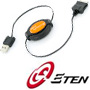 C�ble r�tractable Eten