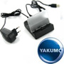 Station accueil Yakumo