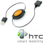 C�ble r�tractable HTC