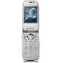 Sony Ericsson Z610i