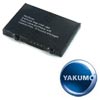 Batterie Yakumo