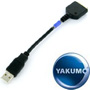 C�ble de charge Yakumo
