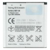 Batterie Sony Ericsson BST-38