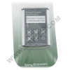Batterie Sony Ericsson BST-37