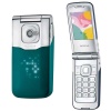 Nokia 7510 Supernova