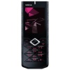 Nokia 7900 Prism