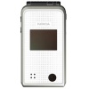 Nokia 6170