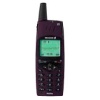 Sony Ericsson R320s