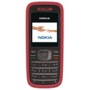 Nokia 1208