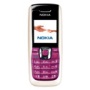 Nokia 2626