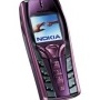 Nokia 7250