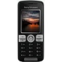 Sony Ericsson K510i