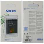 Batterie Nokia BL6F d'origine ( BL-6F , BL 6F )