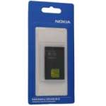 Batterie Nokia BL5J d'origine  ( BL-5J , BL 5J )