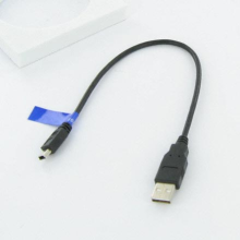 C�ble de liaison data + charge : Qtek 9000