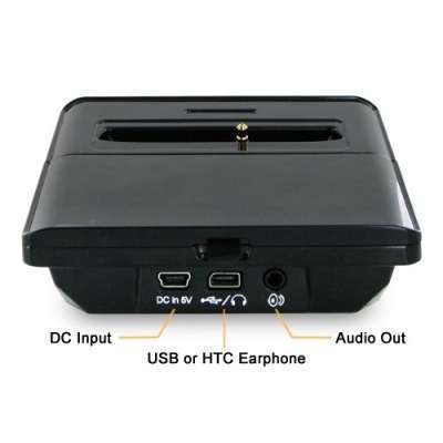 Station d'accueil USB Deluxe ( sortie audio )  pour HTC HD2