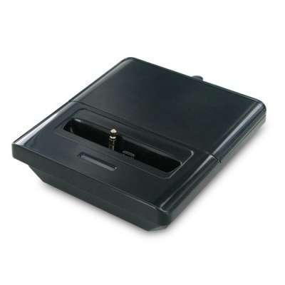 Station d'accueil USB Deluxe ( sortie audio )  pour HTC HD2