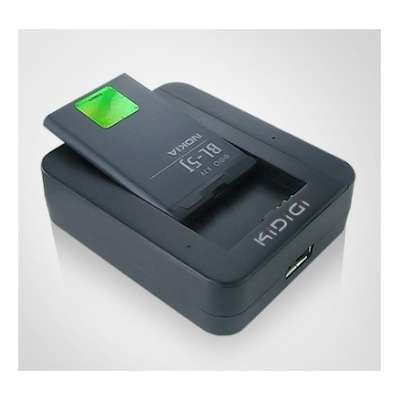 Chargeur batterie  pour  Nokia BL-5J ( Nokia N900 )
