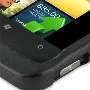 Coque  aluminium PDAIR NOIRE (1BHT7YB51) pour HTC 7 Trophy