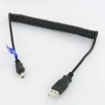 C�ble d'alimentation pour HP Ipaq rw6828