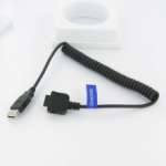 C�ble d'alimentation pour Qtek 9090