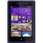 Accesoires HTC 8X