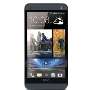 Accesoires HTC One 