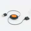 C�ble r�tractable pour Palm Zire 72