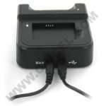 Station d'accueil USB pour Asus P526 avec chargeur batterie + secteur