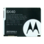 Batterie d'origine pour Motorola V8 - Motorola BX40 740 mA