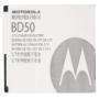 Batterie d'origine pour Motorola - Motorola BD50 